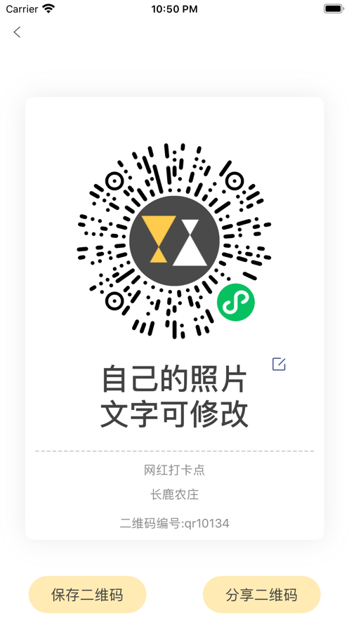 折返摄影