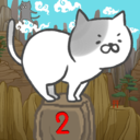 猫跳2