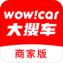 wowcar商家版