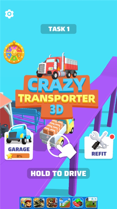 疯狂的转运3D(Crazy Transporter 3D)