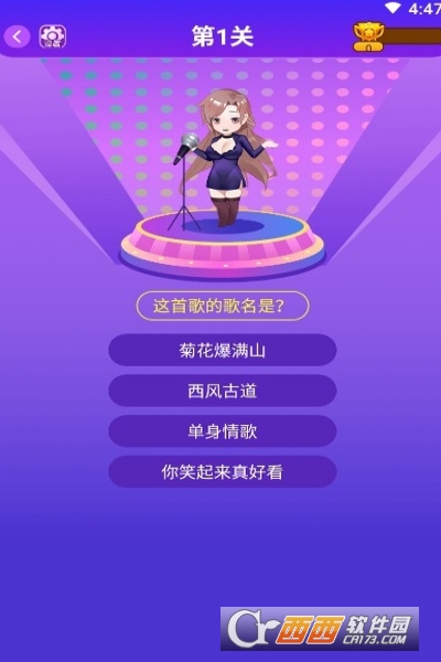 疯狂娱乐游戏红包版可提现