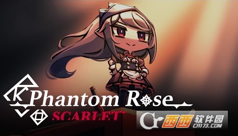 幻影玫瑰Scarlet (Phantom Rose Scarlet)