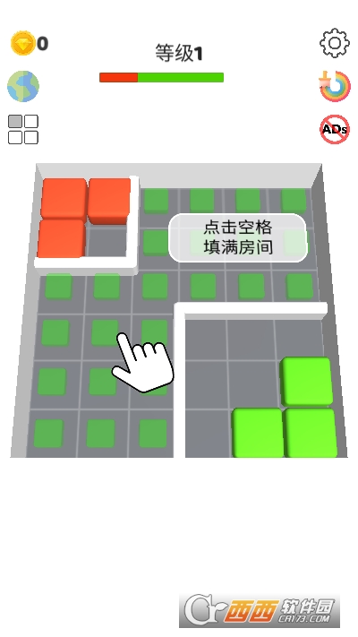 Blocks vs Blocks手游