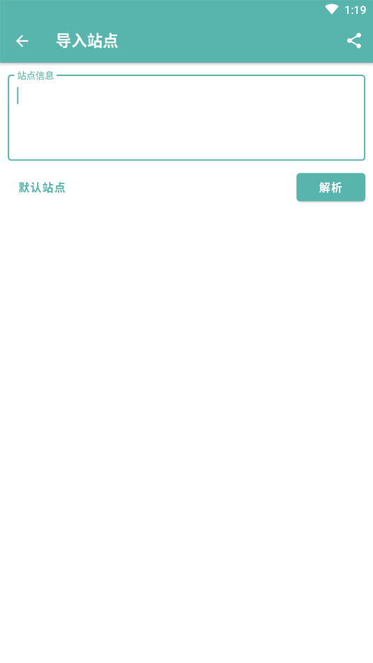 悬浮时钟秒杀