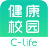 C-life健康校园