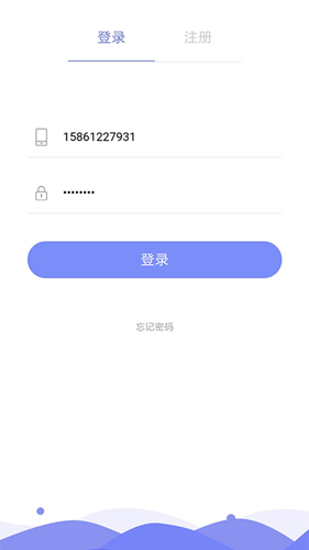 石梁河水库