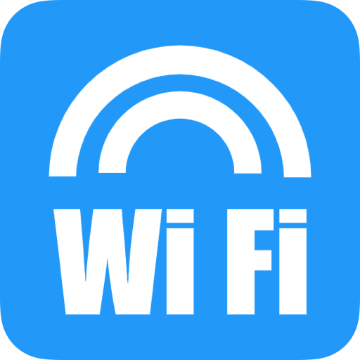 WiFi钥匙万能