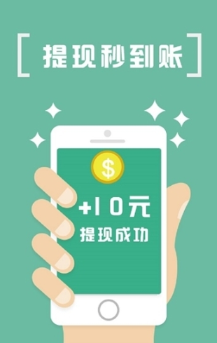 盈易购