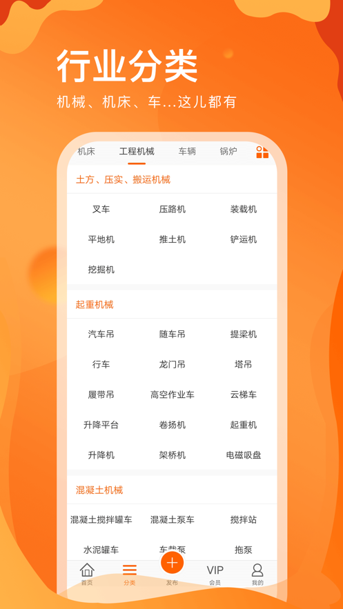 处理网