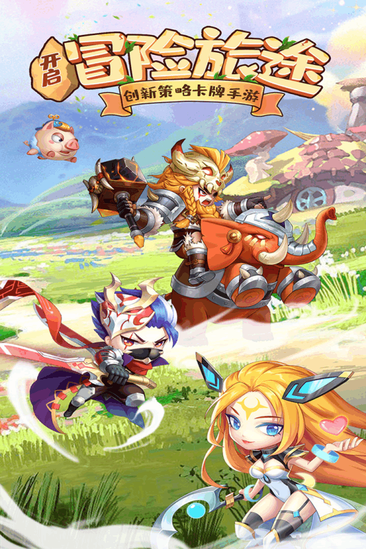 狂暴幻想手游九游版