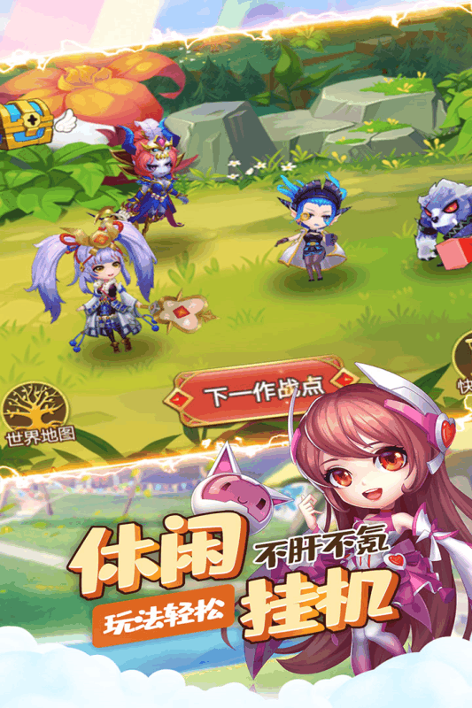 狂暴幻想手游九游版