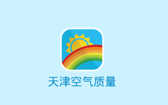 天津空气质量