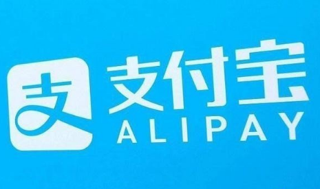 支付宝没有年账单是为什么 2018支付宝年账单什么时候出