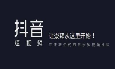 俄舞鲁小贱原创抖音什么歌 抖音鲁小贱那个是什么歌