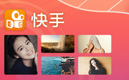 快手私信发送失败什么原因 快手私信发不出去怎么解决