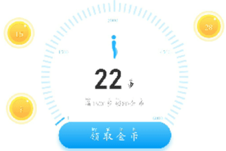 步多多怎么得金币 步多多金币获取攻略