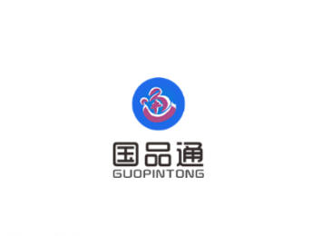 国品通