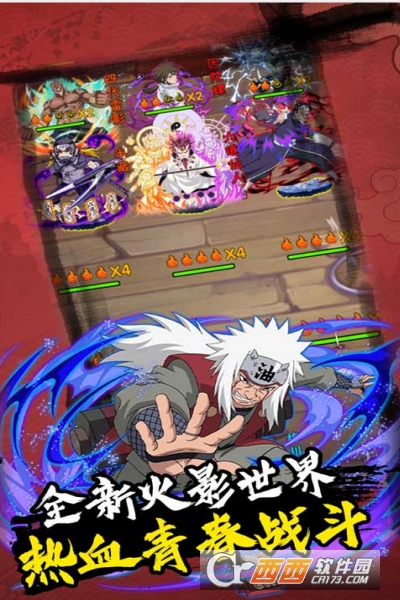 星魂Online无限充值版