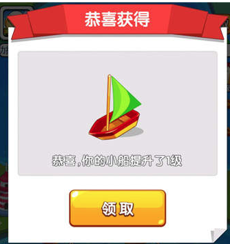指上水世界