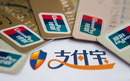 2018支付宝一字千金和集五福有区别吗 一字千金和集五福一样吗