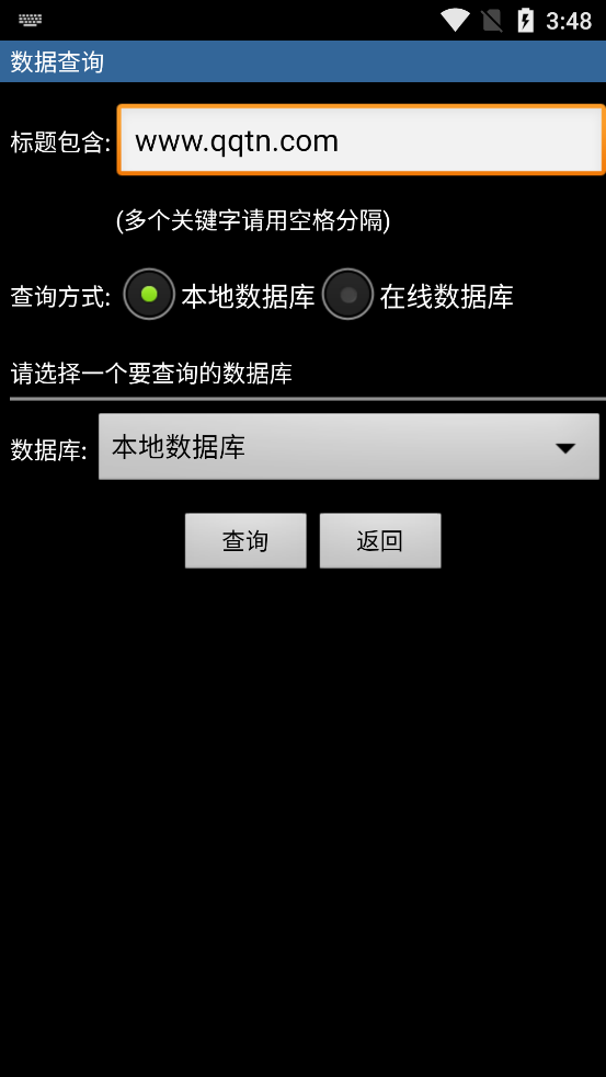 新法规速递2021最新版