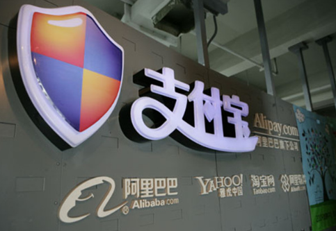 支付宝每天领红包怎么才能领多 支付宝扫一扫领红包的二维码
