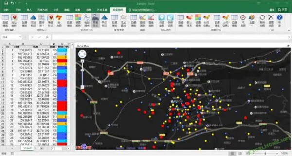 datamap excel插件