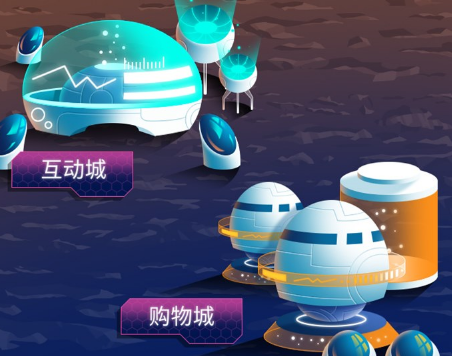 星际家园是什么 苏宁易购星际家园怎么玩