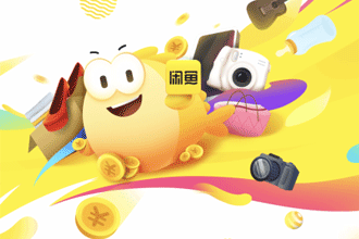 闲鱼边逛边赚钱在哪里 闲鱼边逛边赚钱怎么玩