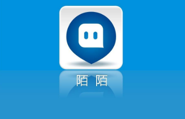 陌陌删除的聊天记录能恢复吗陌陌删除了聊天记录怎么恢复