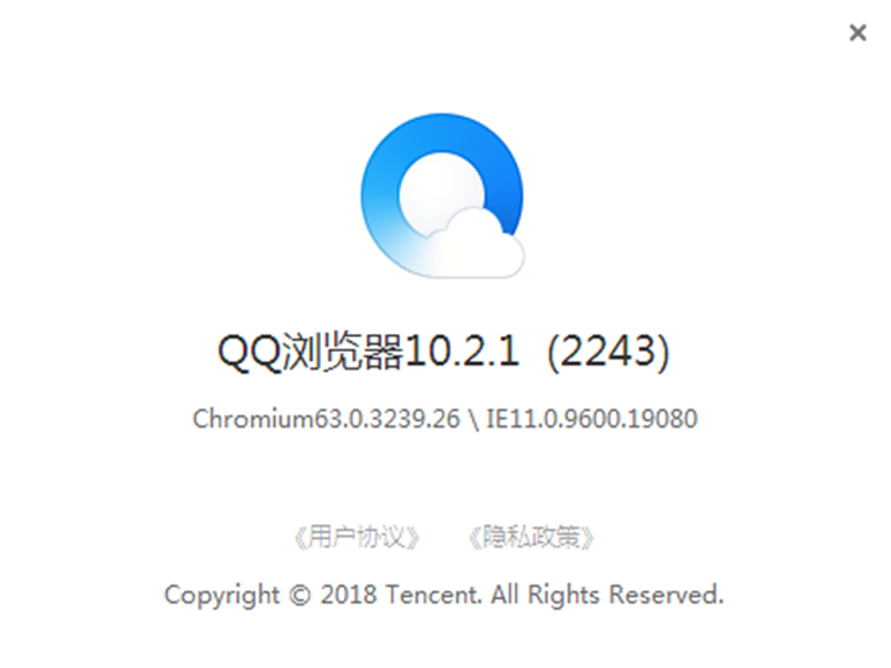 QQ浏览器