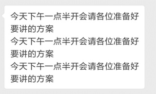 搜狗输入法开挂模式怎么用 搜狗输入法开挂模式在哪里