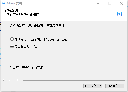 新生大讲堂电脑版