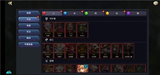 无限世界韩国策略手游