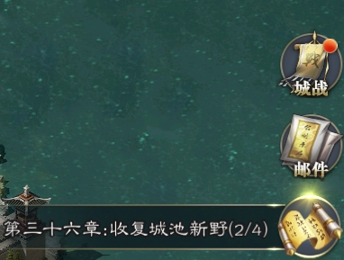 同一个世界2策略为王