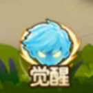 弹弹岛2破解无限钻石版