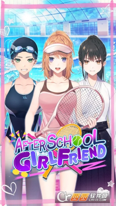 放课后女友After School Girlfriend