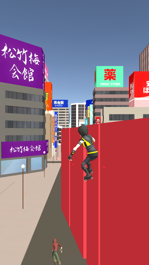 滑板跑步3D