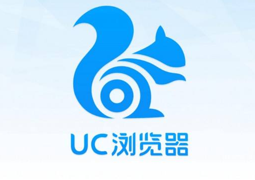 2019UC浏览器怎么设置屏幕亮度 UC浏览器屏幕亮度调节教程