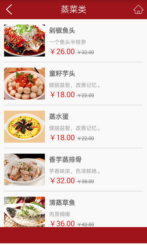 满天湘