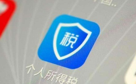 个人所得税app赡养老人怎么填 个人所得税赡养老人如何扣除