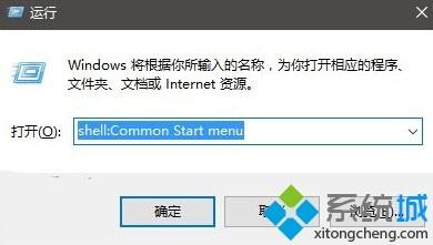 edge浏览器怎么置顶 win10把浏览器置顶方法