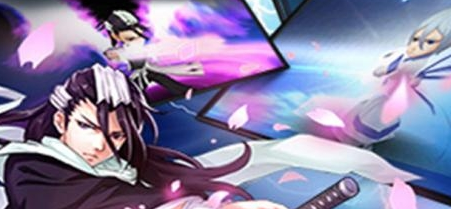 境界死神激斗小米版