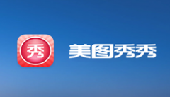 图片处理app