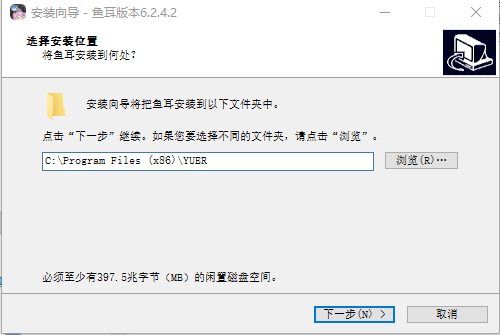 幂果PDF阅读编辑器