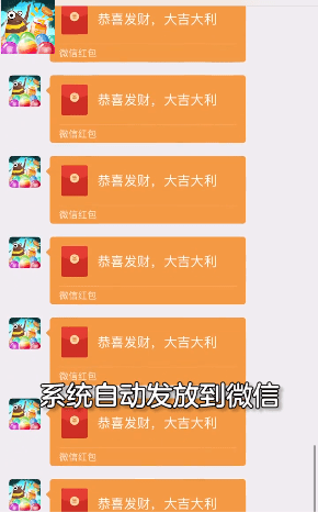 欢乐泡泡龙HD