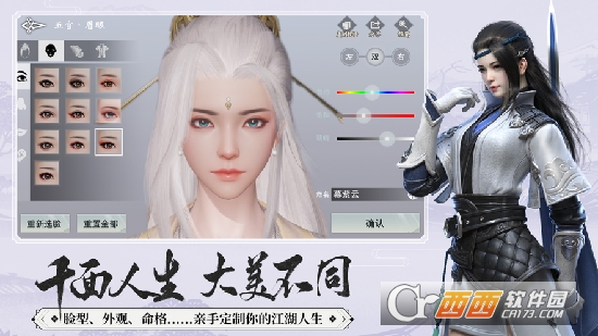 陈氏风云录