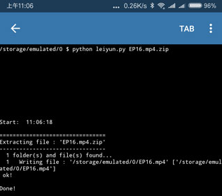 Pydroid 3去广告版