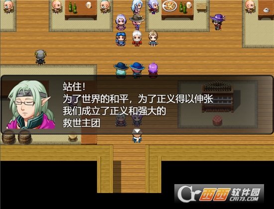 魔法之王I手游