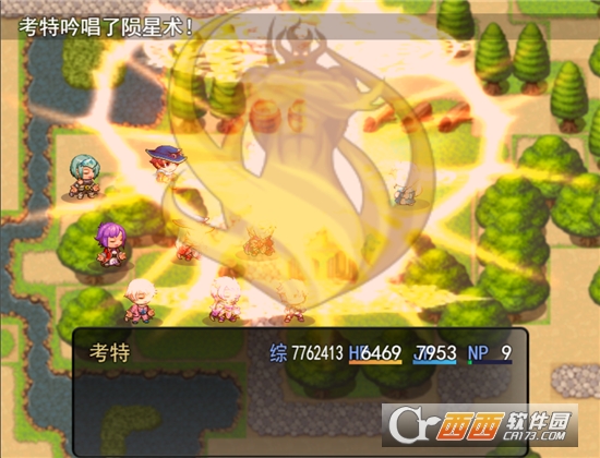 魔法之王I手游